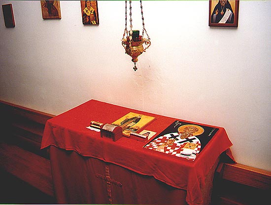 Saint Gregory of Nyssa