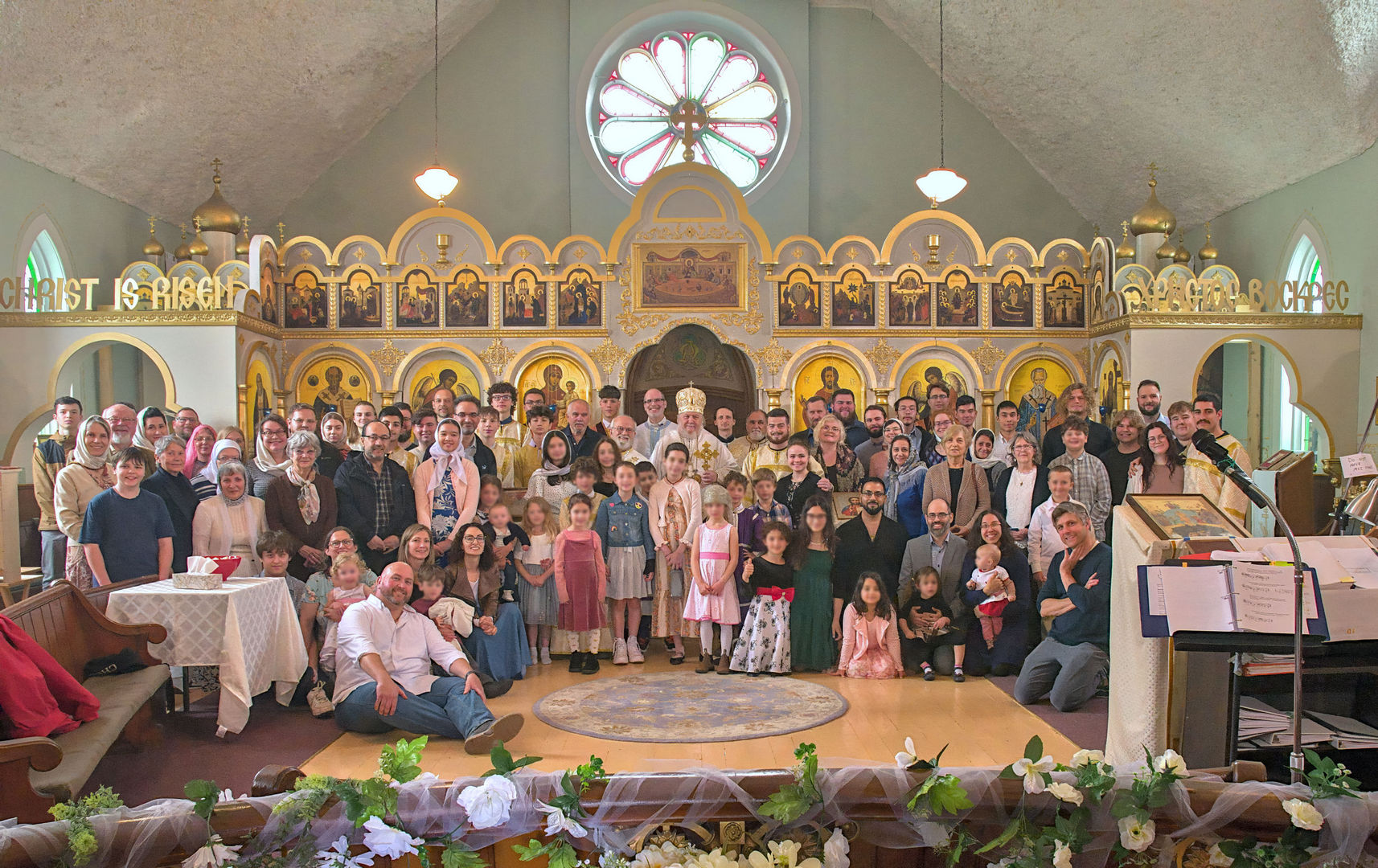 Saint Gregory of Nyssa Orthodox Church